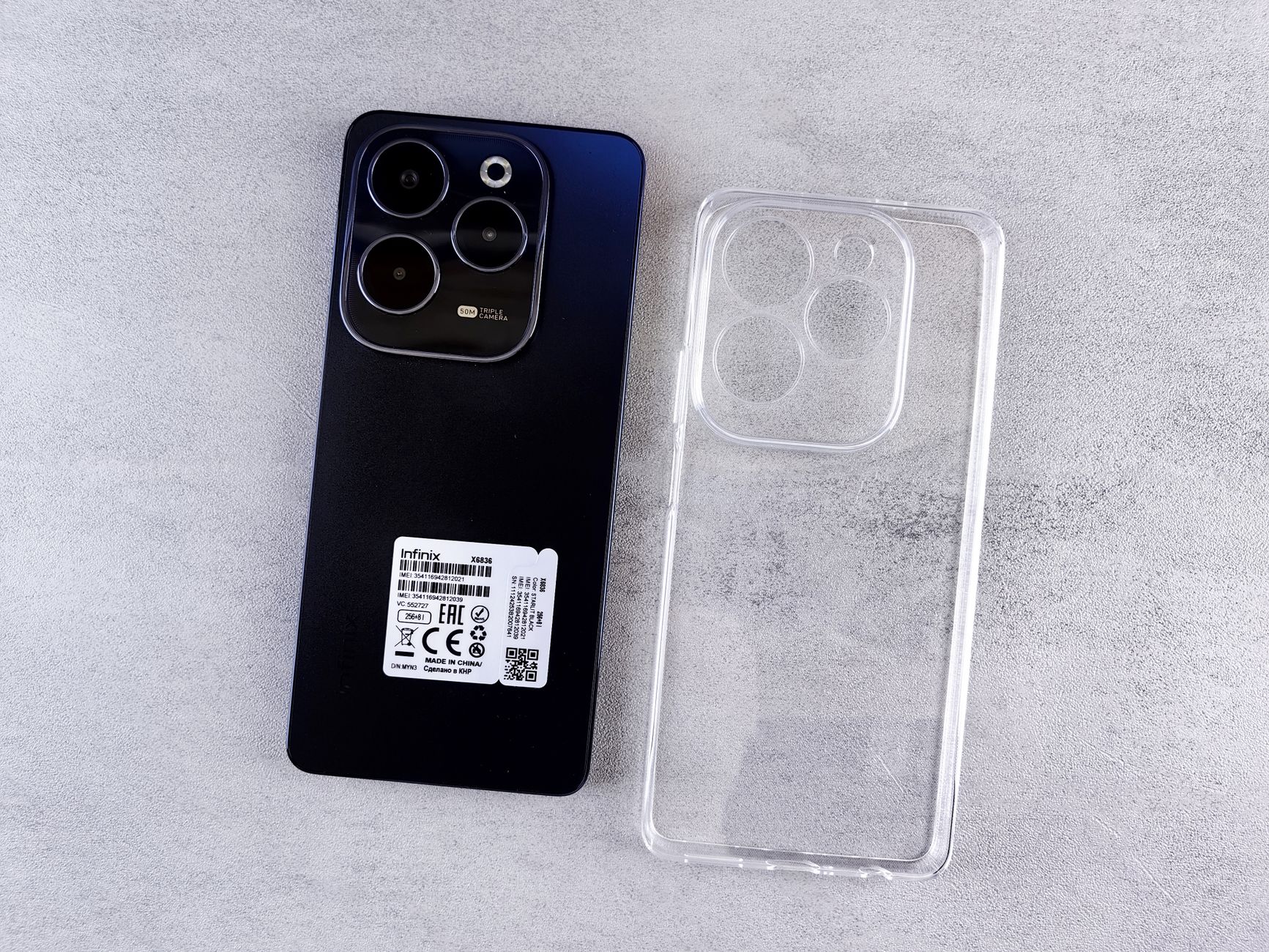 Infinix Hot 70 Pro 5G